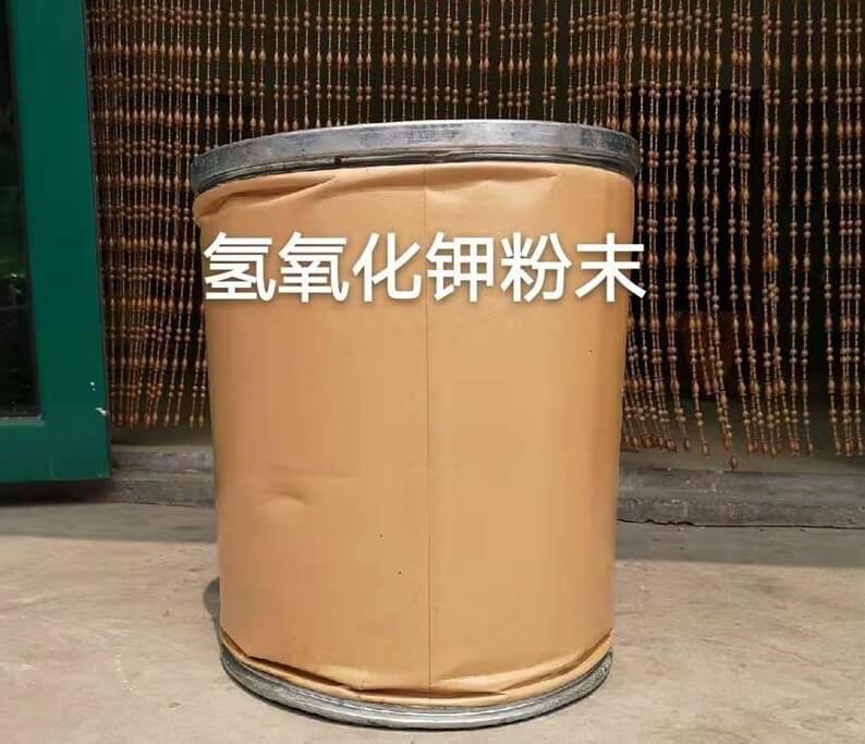 氫氧化鉀廠(chǎng)家